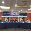 문산고무신