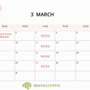 청담삼성정신건강의학과의원 이미지