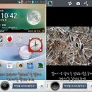 ‘옵티머스G 프로 Q보이스 후기’ 애교있는 여비서가 똑똑해졌네. 큐보이스 2.0 업그레이드