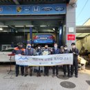 백년자동차정비 이미지