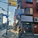 장로회신학대학교 | 장로회신학대학교