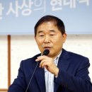 평화당 이미지