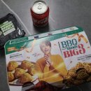 비비큐기업도시점 이미지