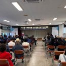 가은읍행정복지센터 이미지