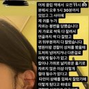 가위클럽 네이버블로그