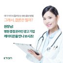 광고마케팅연구소 이미지