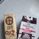 GS25 합정들머리점 | 멸균팩 분리수거 쉽게 하는 법, 멸균팩 회수기 위치