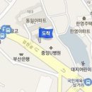 강필비뇨의학과의원 이미지