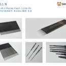 주식회사 신화 이미지