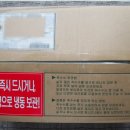 샬롬원농원
