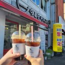 행복한커피공방