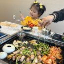 동해 오겹살맛집 제주흑도야지 ** 흑돼지초벌구이 &amp; 볶음밥 추천