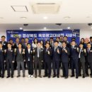 제34회 안동전국사진공모전 입상작 전시회 | 경상북도, 올바른 광고 문화 정착에 `적극 앞장`