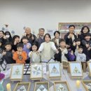 가평지역아동센터 이미지