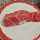 우미초밥 이미지