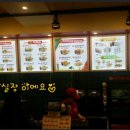주식회사 정명산업