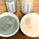 [강남] 더장단콩즉석두부: 진한 콩물로 불닭 콩국수 만들기