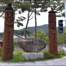 덕산유통 이미지