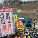 속초시청(본청사) 이미지