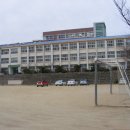 무학 중고등학교 이미지