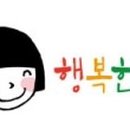 (주)마마스푸드