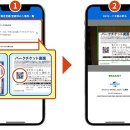 스튜디오유효