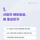 (유)대금환경 - 2354 | (유)대금환경