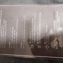 고흥댁 이미지