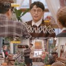 선다방 이미지