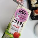 초밥대통령 수송점 이미지