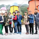 화왕산스파호텔