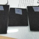 돈되는원단 이미지