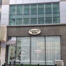 714 | [수원] 수원 레터링케이크 애니벌스케이크 : 수원 주문제작 케이크 맛집
