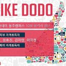 이미정헤어 이미지