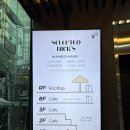 강남역ㅣ작업·공부·데이트까지 감성 끝판왕 강남역 카페 셀렉티드닉스 솔직후기
