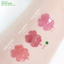 잉크와복권