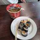 담양온천 이미지