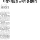 엔텍 정밀 화학 이미지
