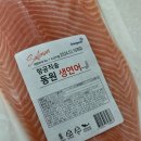 맛도리 찾아 맛만리 #1. 쿠팡 동원 생연어 근데 이제 연어장을 곁들인
