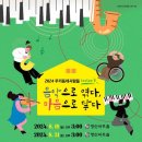 우리가꿈꾸는동네 이미지