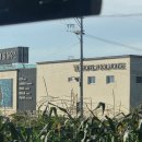 행구로(2) 이미지