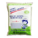 한주