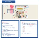 추억저장소 이미지