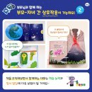 (주)아람 이미지