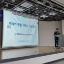 대박물수건 이미지