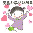 합성동105 이미지