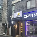 용마커피&바
