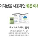 장부기사 이미지