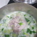 대건 | 대건명가 돼지국밥 처음 사본 후기(내돈내산)