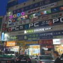 큐브스터디카페 이미지